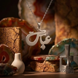 گردنبند اسم عباس فارسی کد 7307