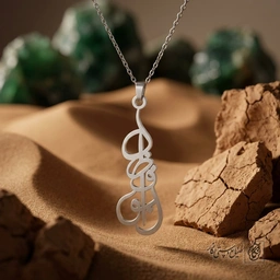 گردنبند اسم ابوالفضل فارسی عمودی کد 7317