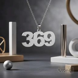 گردنبند عدد 369 استنسیل کد 7340