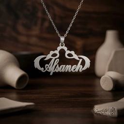 گردنبند اسم Afsaneh لاتین داخل قاب کد 7344