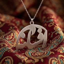 گردنبند اسم افسانه فارسی داخل قاب کد 7347