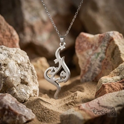 گردنبند اسم افسانه فارسی کد 7357