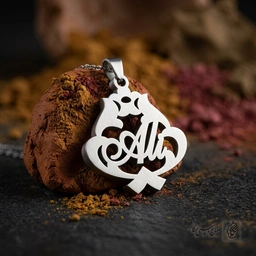 گردنبند اسم Ali لاتین با طرح تاج کد 7393
