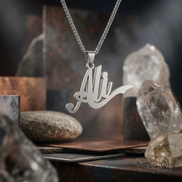گردنبند اسم Ali لاتین خوشنویسی کد 7408