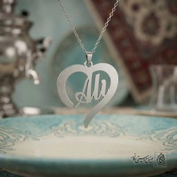 گردنبند اسم Ali لاتین داخل قلب ظریف کد 7419