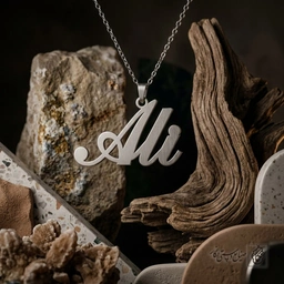 گردنبند اسم Ali لاتین و طرح شاخه گل کد 7420