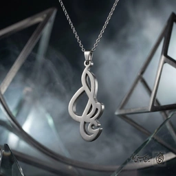 گردنبند اسم علی فارسی طرح اسلیمی کد 7451