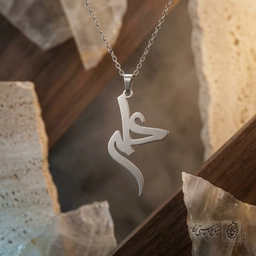 گردنبند اسم علی فارسی نستعلیق ساده کد 7499
