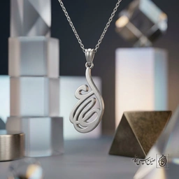 گردنبند اسم علی فارسی داخل کادر محرابی کد 7502