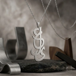 گردنبند اسم علی فارسی عمودی حبابی کد 7506