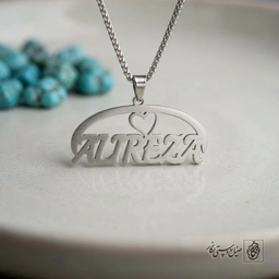 گردنبند اسم Alireza لاتین کادر بیضی کد 7517