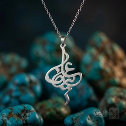 گردنبند اسم علیرضا ترکیبی فانتزی کد 7548