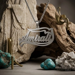 گردنبند اسم Amirali لاتین با کادر منحنی کد 7671