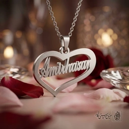 گردنبند اسم Amirhossein لاتین داخل قلب کد 7677
