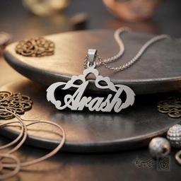 گردنبند اسم Arash لاتین داخل کادر ابری کد 7778