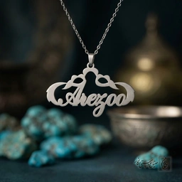 گردنبند اسم Arezoo لاتین با طرح تاج کد 7817