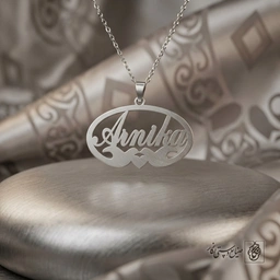 گردنبند اسم Arnika لاتین داخل بیضی توپر کد 7832