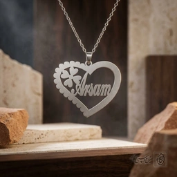 گردنبند اسم Arsam لاتین داخل قلب توری کد 7841