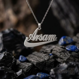 گردنبند اسم Arsam لاتین با کادر منحنی کد 7842
