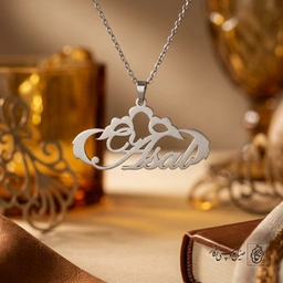 گردنبند اسم Asal لاتین با طرح قلب کد 7878