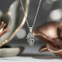 گردنبند حرف G لاتین کلاسیک کد 8494