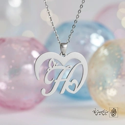 گردنبند حرف H در قاب قلب کد 8544