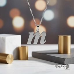 گردنبند حرف m لاتین دست‌نویس کد 9069