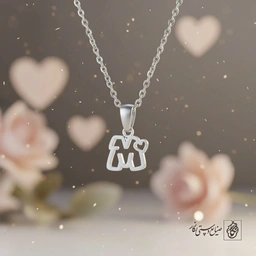 گردنبند حرف M و قلب کد 9070