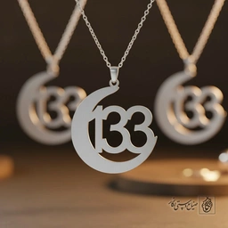 گردنبند ابجد ۱۳۳ در هلال ماه کد 9089