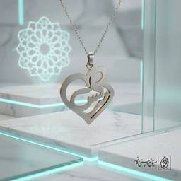 گردنبند اسم نرگس در قلب اسلیمی کد 9680