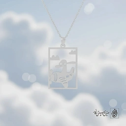گردنبند اردک خلبان کد 9689