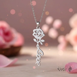 گردنبند آویز ترکیبی رز و Love کد 9714