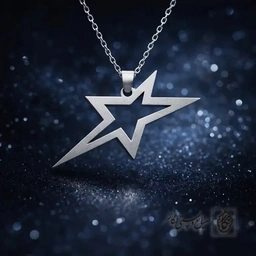 گردنبند ستاره انتزاعی پویا کد 9727