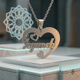 گردنبند اسم یگانه داخل قلب کد 9775