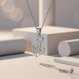 گردنبند حروف لاتین مینیاتوری کد 9776