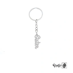 جاسوئیچی sister کد 1509