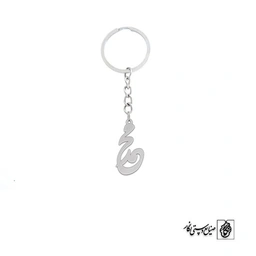 جاسوئیچی اسم محمد کد 1516