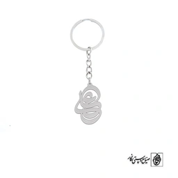 جاسوئیچی اسم علی کد 1526