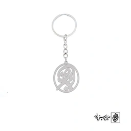 جاسوئیچی اسم امیرعلی کد 1538