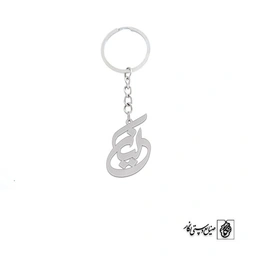 جاسوئیچی اسم کیان کد 1585