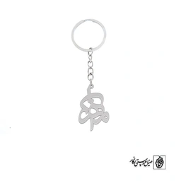 جاسوئیچی اسم مهران کد 1590