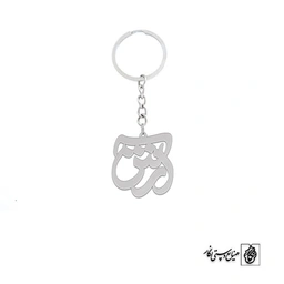 جاوسوئیچی اسم آرش کد 1610