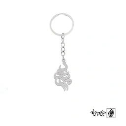 جاسوئیچی اسم مسعود کد 1617