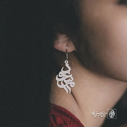 گوشواره اسم مسعود کد 1617