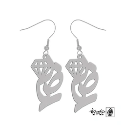 گوشواره اسم رضا کد 1639