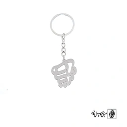 جاسوئیچی اسم سیامک کد 1656
