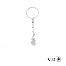 جاسوئیچی اسم تایماز کد 1657