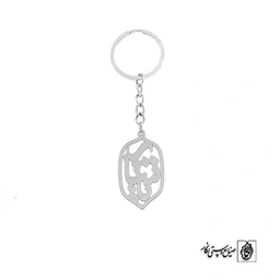 جاسوئیچی اسم یاشار کد 1666