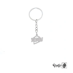 جاسوئیچی اسم Hossein کد 1674