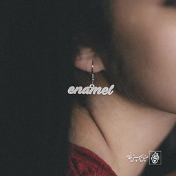 گوشواره اسم enamel کد 1689